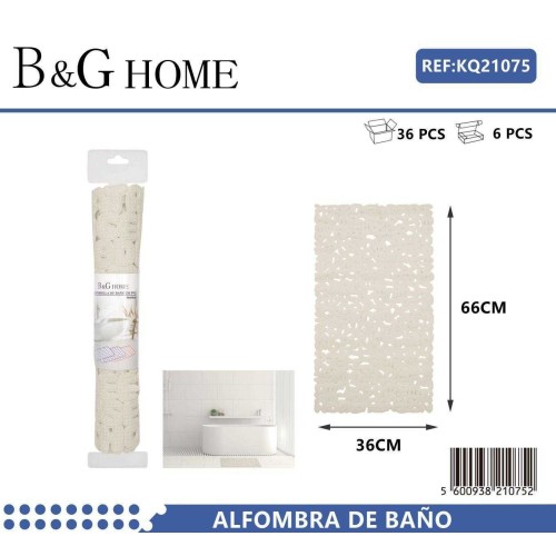 Αντιολισθητικό πατάκι μπάνιου - M0832 - 36x66cm - Beige - 21075 Αντιολισθητικό πατάκι μπάνιου - M0832 - 36x66cm - Beige - 21075