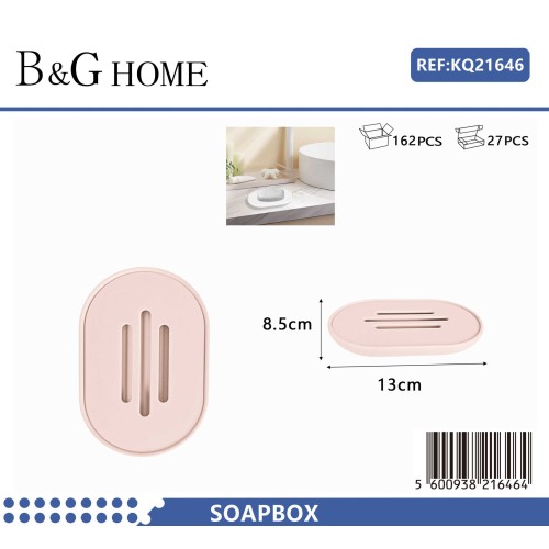 Σαπουνοθήκη μπάνιου πλαστική - Light Pink - 21646 Σαπουνοθήκη μπάνιου πλαστική - Light Pink - 21646