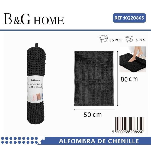 Πατάκι μπάνιου - M0829 - 6C - 50x80cm - Black - 20865 Πατάκι μπάνιου - M0829 - 6C - 50x80cm - Black - 20865