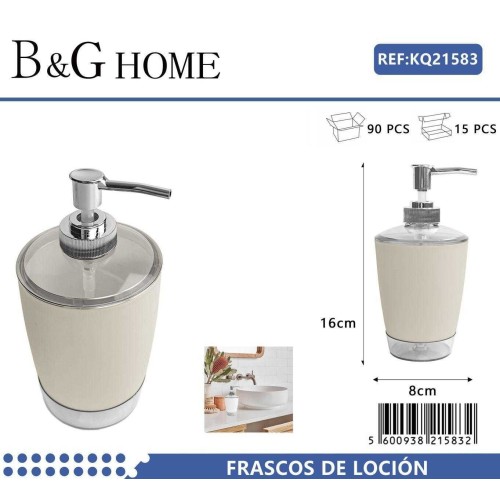 Θήκη κρεμοσάπουνου Dispenser πλαστική - Beige - 21583 Θήκη κρεμοσάπουνου Dispenser πλαστική - Beige - 21583