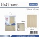 Κουρτίνα μπάνιου - Beige - 1.8x1.8m - 25749 Κουρτίνα μπάνιου - Beige - 1.8x1.8m - 25749