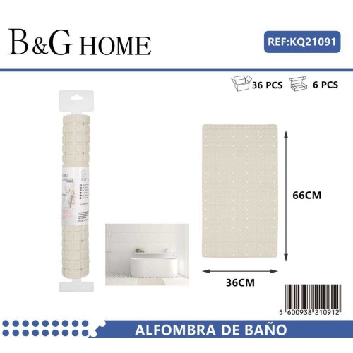 Αντιολισθητικό πατάκι μπάνιου - M0832 - 36x66cm - Beige - 21091 Αντιολισθητικό πατάκι μπάνιου - M0832 - 36x66cm - Beige - 21091