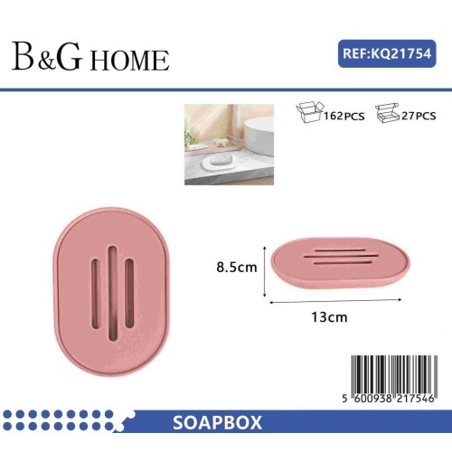 Σαπουνοθήκη μπάνιου πλαστική - Pink - 21754 Σαπουνοθήκη μπάνιου πλαστική - Pink - 21754