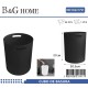 Κάδος απορριμμάτων μπάνιου πλαστικός - Black - 21791 Κάδος απορριμμάτων μπάνιου πλαστικός - Black - 21791
