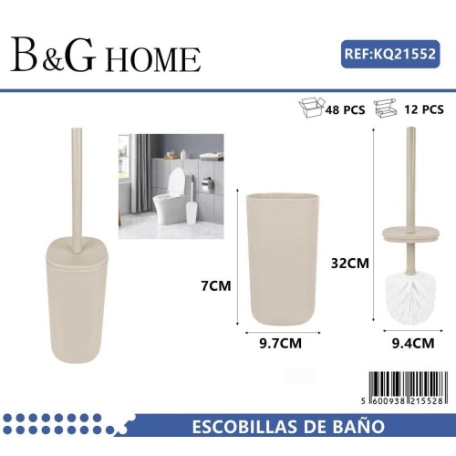 Βουρτσάκι τουαλέτας - Πιγκάλ - Beige - 21552 Βουρτσάκι τουαλέτας - Πιγκάλ - Beige - 21552