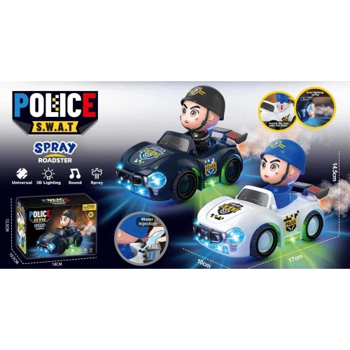 Ηλεκτρονικό αυτοκίνητο Police με εξάτμιση spray - 6608-29B - 502174 Ηλεκτρονικό αυτοκίνητο Police με εξάτμιση spray - 6608-29B - 502174