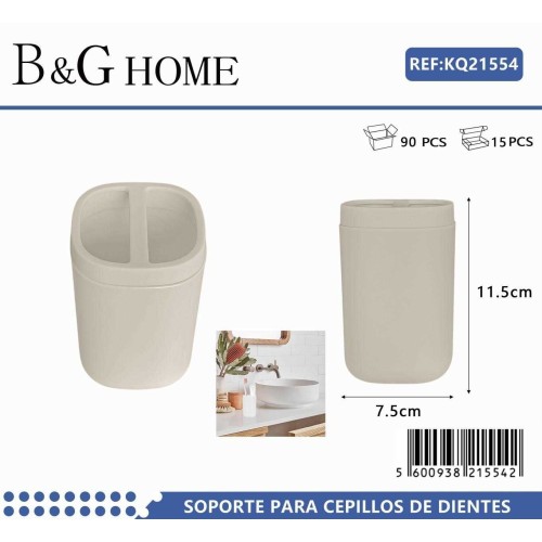 Θήκη οδοντόβουρτσας πλαστική - Beige - 21554 Θήκη οδοντόβουρτσας πλαστική - Beige - 21554