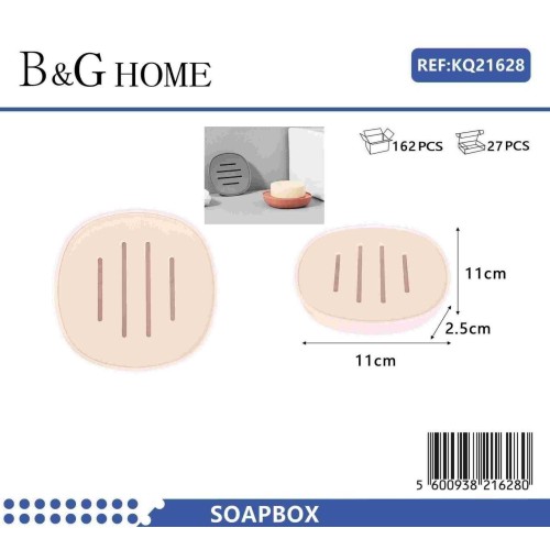 Σαπουνοθήκη μπάνιου πλαστική - Light Pink - 21628 Σαπουνοθήκη μπάνιου πλαστική - Light Pink - 21628