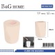 Κάδος απορριμμάτων μπάνιου πλαστικός - Light Pink - 21641 Κάδος απορριμμάτων μπάνιου πλαστικός - Light Pink - 21641