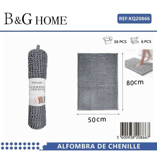 Πατάκι μπάνιου - M0831 - 50x80cm - Grey - 20866 Πατάκι μπάνιου - M0831 - 50x80cm - Grey - 20866