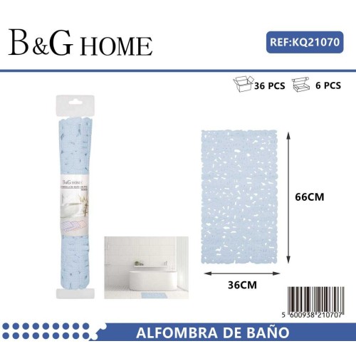 Αντιολισθητικό πατάκι μπάνιου - M0842 - 36x66cm - Light Blue - 21070 Αντιολισθητικό πατάκι μπάνιου - M0842 - 36x66cm - Light Blue - 21070