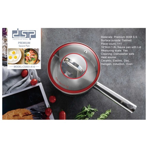 Γαλατιέρα ανοξείδωτη με καπάκι - 1.8L - CS003-A16 - DSP - 560683 Γαλατιέρα ανοξείδωτη με καπάκι - 1.8L - CS003-A16 - DSP - 560683