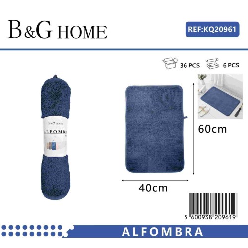 Πατάκι μπάνιου - M0840 - 40x60cm - Blue - 20961 Πατάκι μπάνιου - M0840 - 40x60cm - Blue - 20961