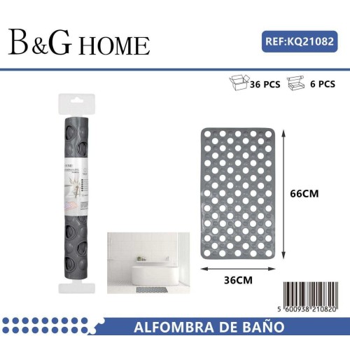 Αντιολισθητικό πατάκι μπάνιου - M0831 - 36x66cm - Grey - 21082 Αντιολισθητικό πατάκι μπάνιου - M0831 - 36x66cm - Grey - 21082