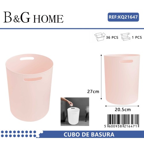 Κάδος απορριμμάτων μπάνιου πλαστικός - Light Pink - 21647 Κάδος απορριμμάτων μπάνιου πλαστικός - Light Pink - 21647