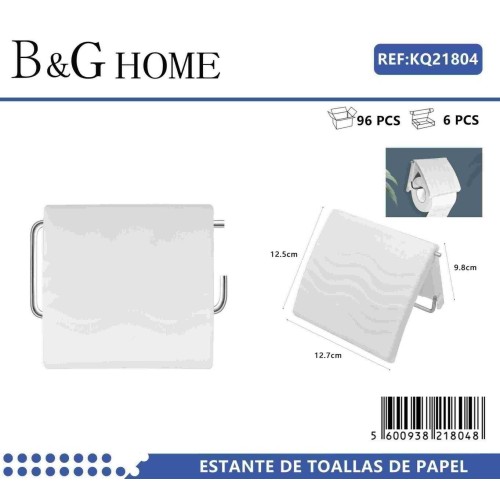 Βάση ρολού τουαλέτας - White - 21804 Βάση ρολού τουαλέτας - White - 21804