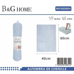 Πατάκι μπάνιου - M0842- 40x60cm - Light Blue - 20854