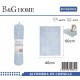 Πατάκι μπάνιου - M0842- 40x60cm - Light Blue - 20854 Πατάκι μπάνιου - M0842- 40x60cm - Light Blue - 20854