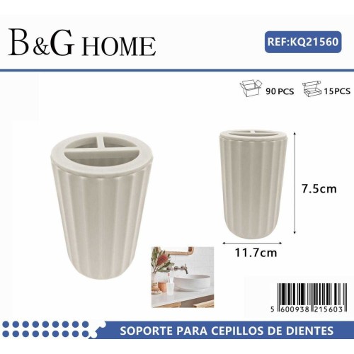 Θήκη οδοντόβουρτσας πλαστική - Beige - 21560 Θήκη οδοντόβουρτσας πλαστική - Beige - 21560