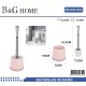 Βουρτσάκι τουαλέτας - Πιγκάλ - Light Pink - 21654 Βουρτσάκι τουαλέτας - Πιγκάλ - Light Pink - 21654