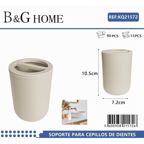 Θήκη οδοντόβουρτσας πλαστική - Beige - 21572 Θήκη οδοντόβουρτσας πλαστική - Beige - 21572