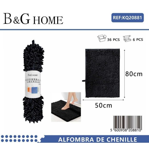 Πατάκι μπάνιου - 6C - Black - - 50x80cm - Black - 20881 Πατάκι μπάνιου - 6C - Black - - 50x80cm - Black - 20881