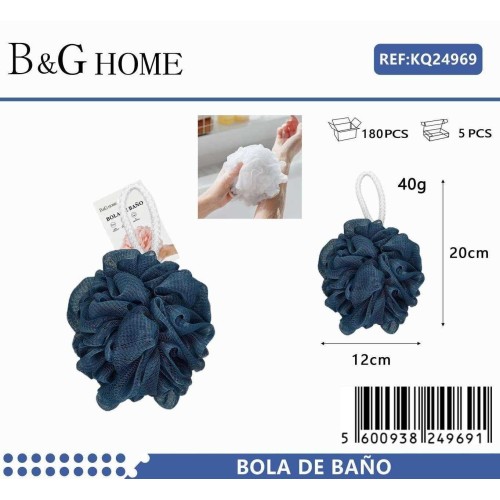 Σφουγγάρι μπάνιου δίχτυ - Blue - 24969 Σφουγγάρι μπάνιου δίχτυ - Blue - 24969