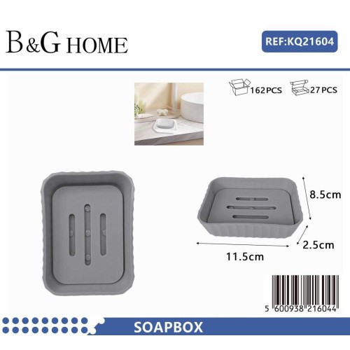 Σαπουνοθήκη μπάνιου πλαστική - Grey - 21604 Σαπουνοθήκη μπάνιου πλαστική - Grey - 21604