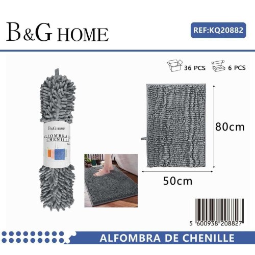 Πατάκι μπάνιου - M0831 - 50x80cm - Grey - 20882 Πατάκι μπάνιου - M0831 - 50x80cm - Grey - 20882