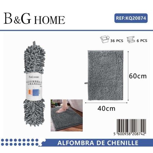 Πατάκι μπάνιου - M0831 - 40x60cm - Grey - 20874 Πατάκι μπάνιου - M0831 - 40x60cm - Grey - 20874