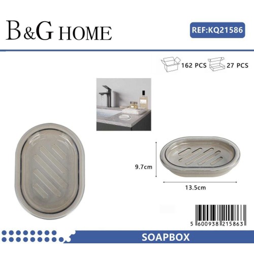 Σαπουνοθήκη μπάνιου πλαστική - Beige - 21586 Σαπουνοθήκη μπάνιου πλαστική - Beige - 21586