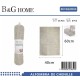 Πατάκι μπάνιου - M0832 - 40x60cm - Beige - 20859 Πατάκι μπάνιου - M0832 - 40x60cm - Beige - 20859