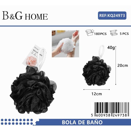 Σφουγγάρι μπάνιου δίχτυ - Black - 24973 Σφουγγάρι μπάνιου δίχτυ - Black - 24973