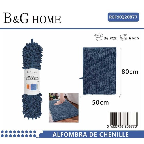 Πατάκι μπάνιου - M0840 - 50x80cm - Blue - 20877 Πατάκι μπάνιου - M0840 - 50x80cm - Blue - 20877