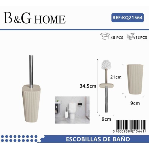 Βουρτσάκι τουαλέτας - Πιγκάλ - Beige - 21564 Βουρτσάκι τουαλέτας - Πιγκάλ - Beige - 21564