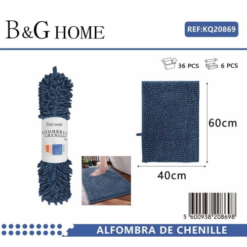 Πατάκι μπάνιου - M0840 - 40x60cm - Blue - 20869 Πατάκι μπάνιου - M0840 - 40x60cm - Blue - 20869