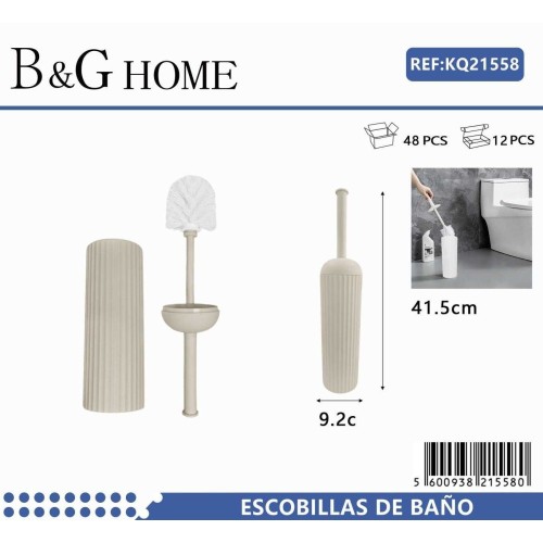 Βουρτσάκι τουαλέτας - Πιγκάλ - Beige - 21558 Βουρτσάκι τουαλέτας - Πιγκάλ - Beige - 21558