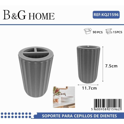 Θήκη οδοντόβουρτσας πλαστική - Grey - 21596 Θήκη οδοντόβουρτσας πλαστική - Grey - 21596