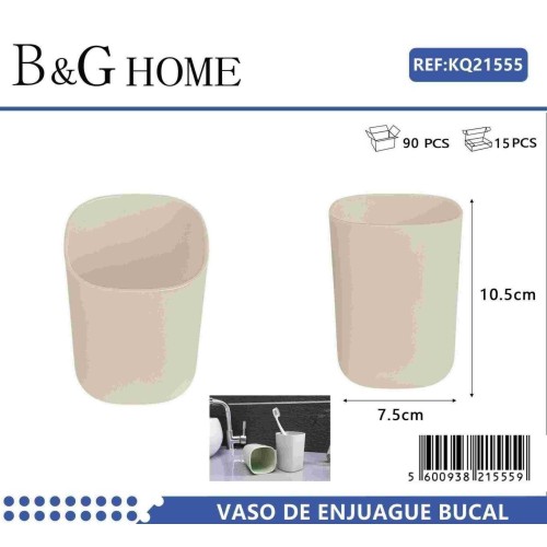 Θήκη οδοντόβουρτσας πλαστική - Beige - 21555 Θήκη οδοντόβουρτσας πλαστική - Beige - 21555