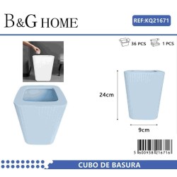 Κάδος απορριμμάτων μπάνιου πλαστικός - Light Blue - 21671