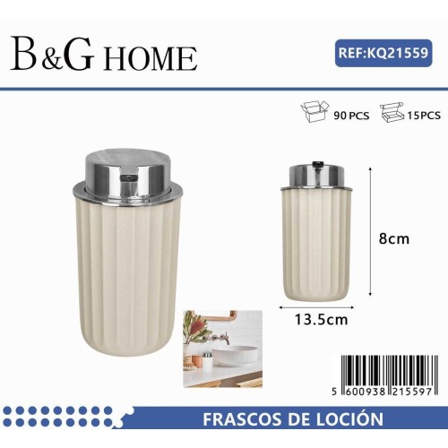 Θήκη κρεμοσάπουνου Dispenser πλαστική - Beige - 21559 Θήκη κρεμοσάπουνου Dispenser πλαστική - Beige - 21559
