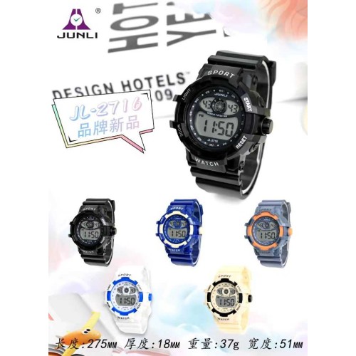 Παιδικό ψηφιακό ρολόι χειρός - 2716 - 756903 - Black Παιδικό ψηφιακό ρολόι χειρός - 2716 - 756903 - Black