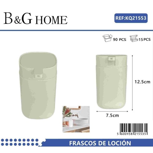 Θήκη κρεμοσάπουνου Dispenser πλαστική - Beige - 21553 Θήκη κρεμοσάπουνου Dispenser πλαστική - Beige - 21553