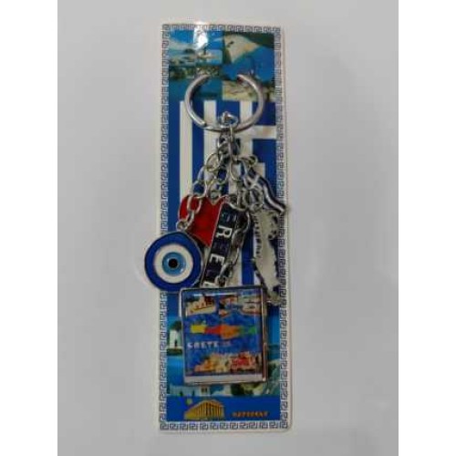 Τουριστικό μπρελόκ Souvenir - Σετ 12pcs - Crete - 127260