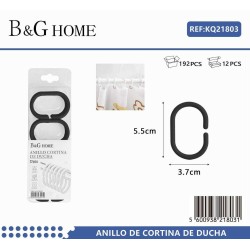 Κρίκοι κουρτίνας μπάνιου - Black - 21803