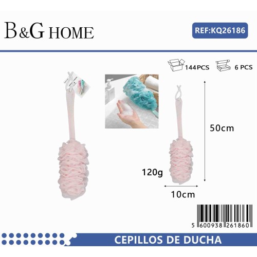 Σφουγγάρι μπάνιου δίχτυ με λαβή - Light Pink - 26186 Σφουγγάρι μπάνιου δίχτυ με λαβή - Light Pink - 26186