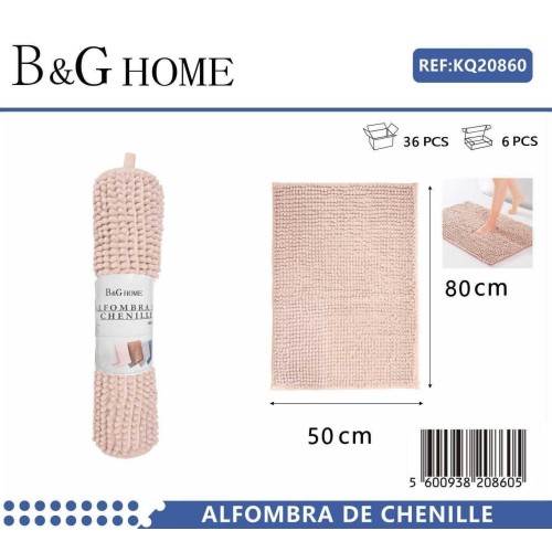 Πατάκι μπάνιου - M0839 - 50x80cm - Light Pink - 20860 Πατάκι μπάνιου - M0839 - 50x80cm - Light Pink - 20860