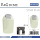 Κάδος απορριμμάτων μπάνιου πλαστικός - Beige - 21581 Κάδος απορριμμάτων μπάνιου πλαστικός - Beige - 21581