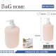Θήκη κρεμοσάπουνου Dispenser πλαστική - Light Pink - 21649 Θήκη κρεμοσάπουνου Dispenser πλαστική - Light Pink - 21649