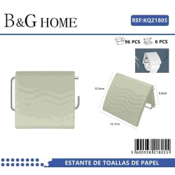 Βάση ρολού τουαλέτας - Green - 21805